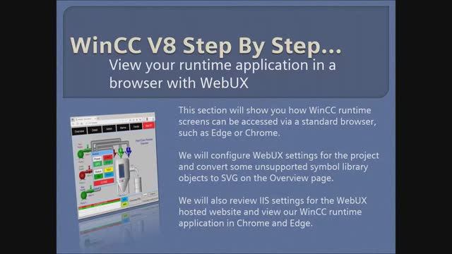 WinCC v8.0 Step By Step 27 How to Setup & Deploy WebUX - Runtime In A Browser #winccguru смотреть онлайн