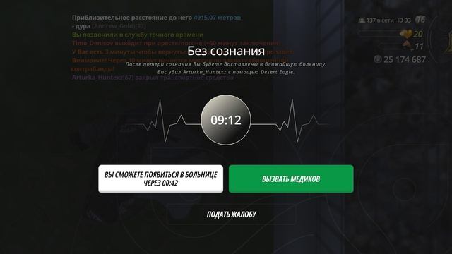 ScreenRecording_06-11-2025 08-35-00_1