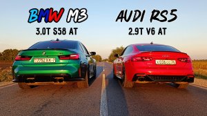 BMW M3 G80 vs AUDI RS5 2.9T. CORVETTE 6.2 vs NISSAN Skyline R34. OCTAVIA A7 1.8T vs SCIROCCO 2.0T MT