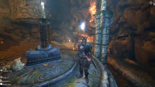 Skyrim Драконья кольчуга Огня - у Илдари. смотреть онлайн