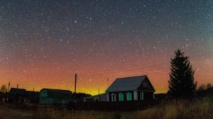 НОСТАЛЬГИЯ