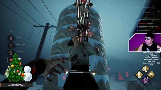 ПЕРВЫЙ РАЗ ЗА МОРА - ЭТО РЖАКА 🔪 Dead by Daylight смотреть онлайн