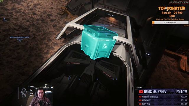 Star Citizen: Ящик и HORNET смотреть онлайн