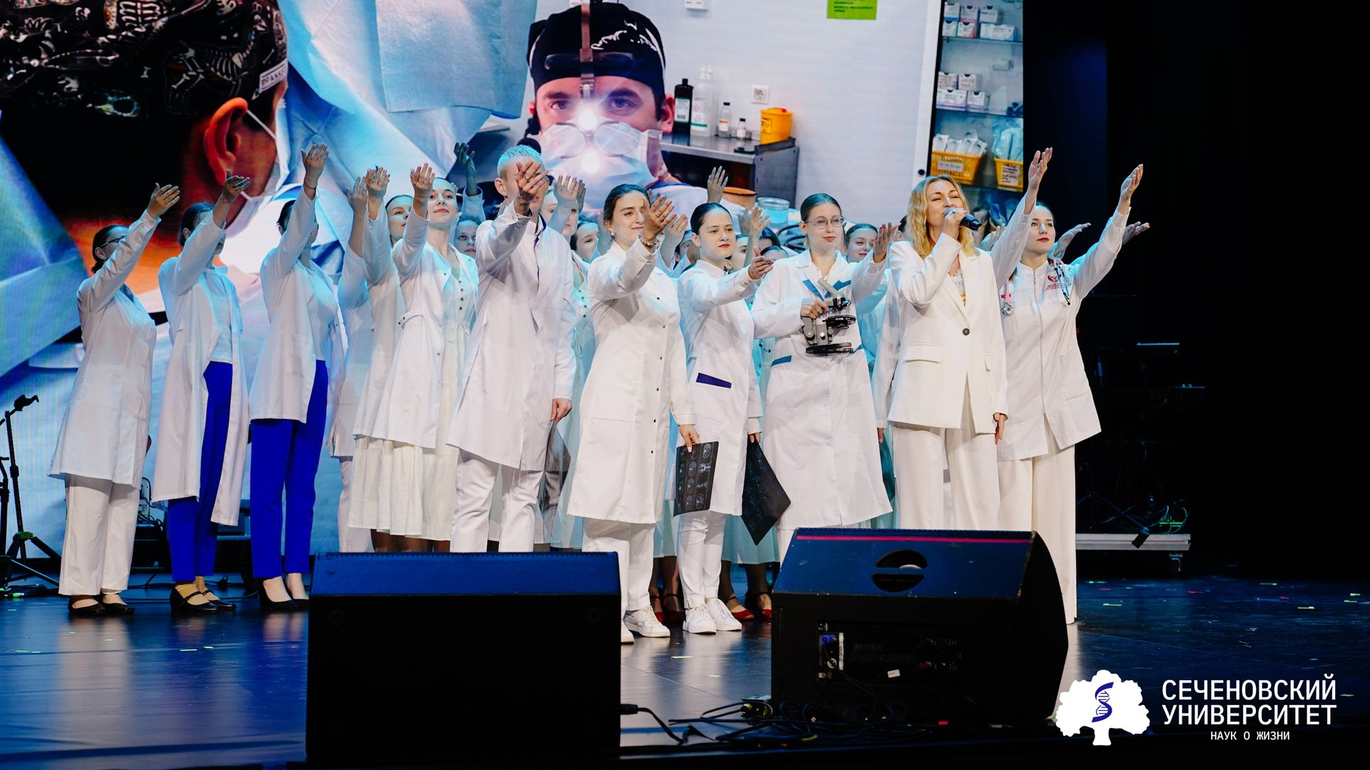 В Культурном центре Сеченовского Университета прошел концерт ко Дню медицинского работника смотреть онлайн