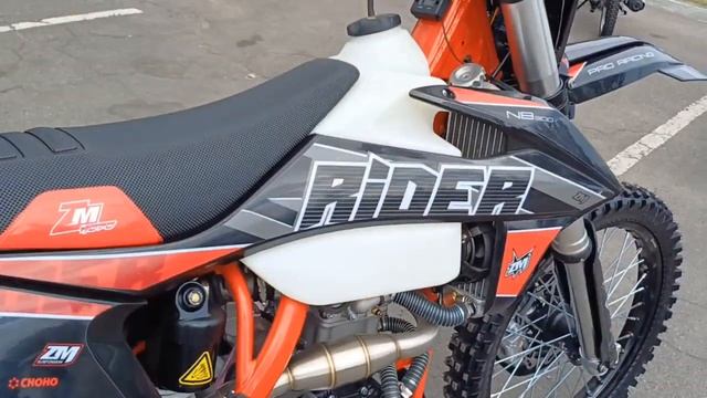 Мотоцикл Кросс ZM RIDER смотреть онлайн