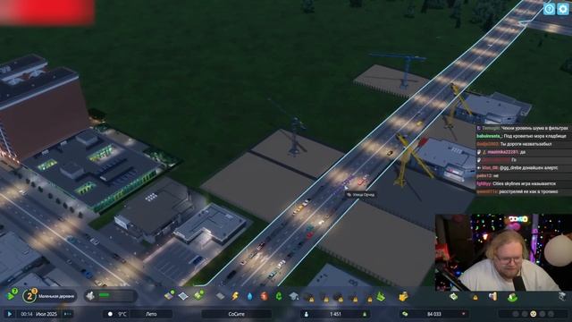 T2x2 СТРОИТ СВОЙ ГОРОД в Cities: Skylines 2 #1 смотреть онлайн