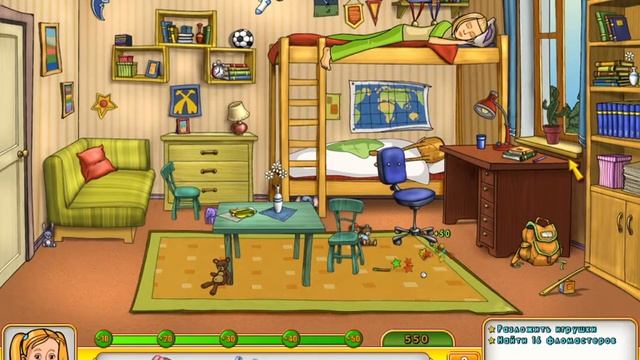 Прохождение игры Папины Дочки #1