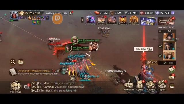 Doomsday битва за генезис день первый делимся впечатление смотреть онлайн