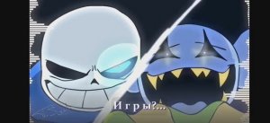 Песня Санса и Джевила "Цена свободы"