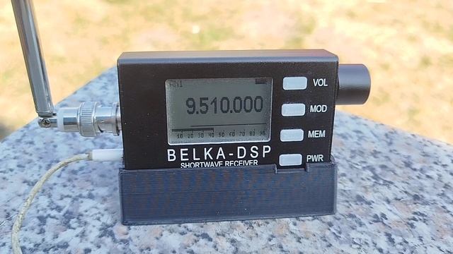 Сделал подставочку для BELKA DSP. Утренний прием 9510кГц