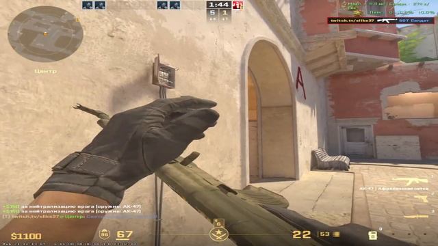 8 LVL FACEIT ПРОТИВ 10 ПРО-БОТОВ В CS2 смотреть онлайн