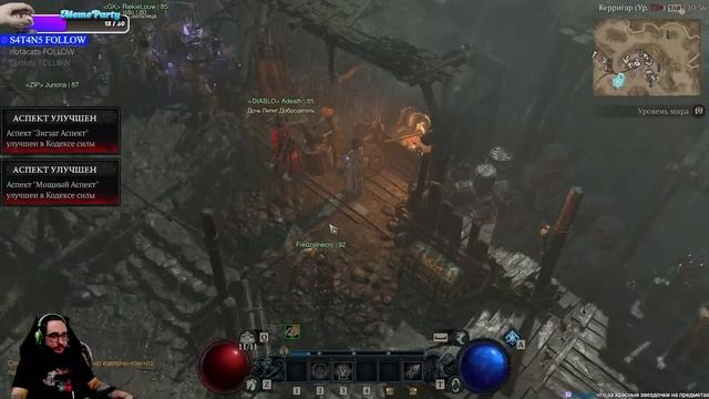 Сорка без кнопок (лол?) смотреть онлайн