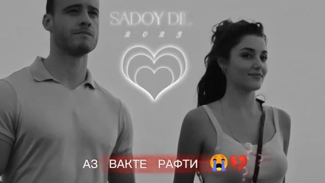 Аз вакте рафти💔💔💔♥️