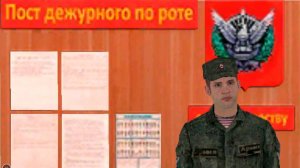 Как подать заявление повышение в Матрёшка РП