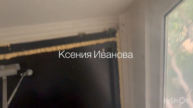 Конаковский проезд 4к2 смотреть онлайн