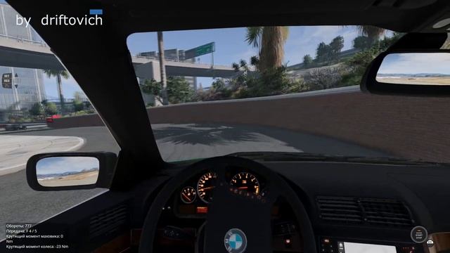 Вот к чему приводит хасан          bmw e 39  хасан