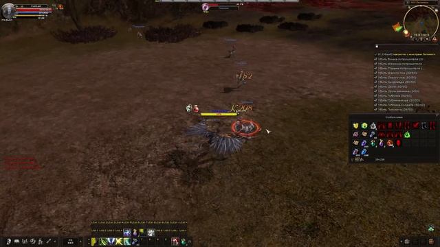 Karos Arena Знакомство С Люпинелем! смотреть онлайн