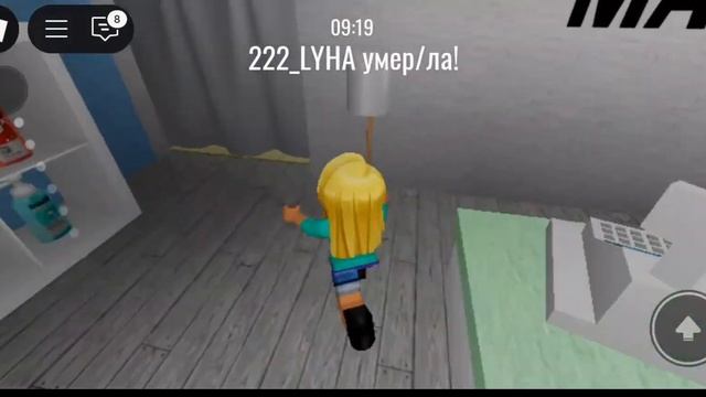 Побег от сахарок смотреть онлайн