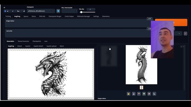 Как пользоваться IMG2IMG в Stable Diffusion. Воруй как художник о? смотреть онлайн