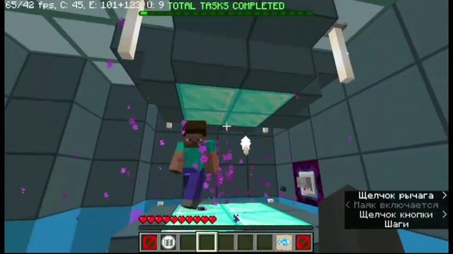 САМЫЙ НЕЧЕСТНЫЙ ПРЕДАТЕЛЬ ВЕРНУЛСЯ в Among us Minecraft смотреть онлайн