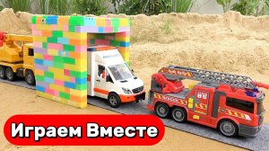 Машинки мультики для детей ! Играем вместе в машинки ! Пожарная машина ! Скорая Помощь ! Кран !