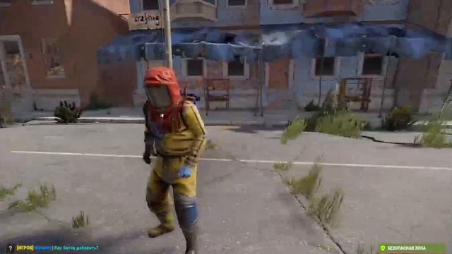 Как получить на халяву мп5 Раст смотреть онлайн