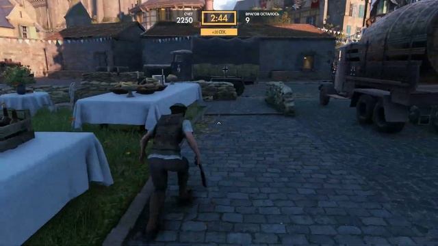 Sniper Elite Resistance Испытание пропагандой 1 «LA RÉSISTANCE» режим ?