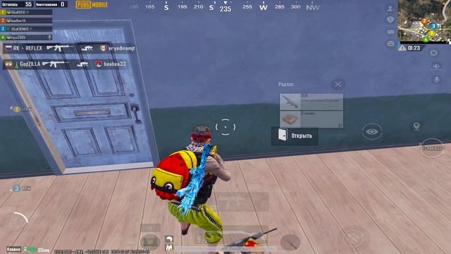 ИГРАЕМ УЛЬТИМЕЙТ ФУЛЛ ПУШ В ПАБГ МОБАЙЛ