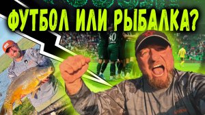 MINENKO TEAM: унесённые ветром!