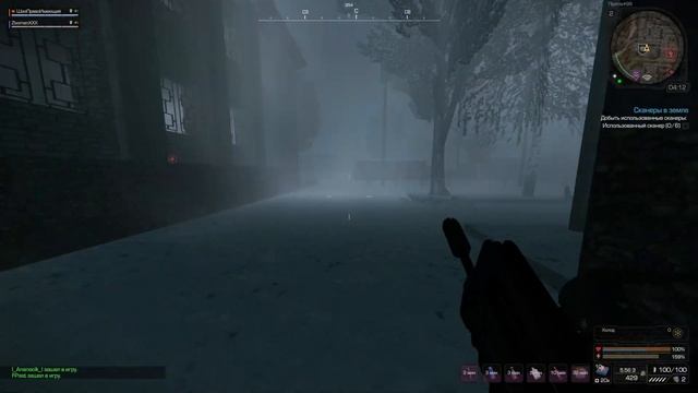 STALCRAFTX // HIGHLIGHTS #2 // Выбросы // Сессии // Опен //Буран смотреть онлайн