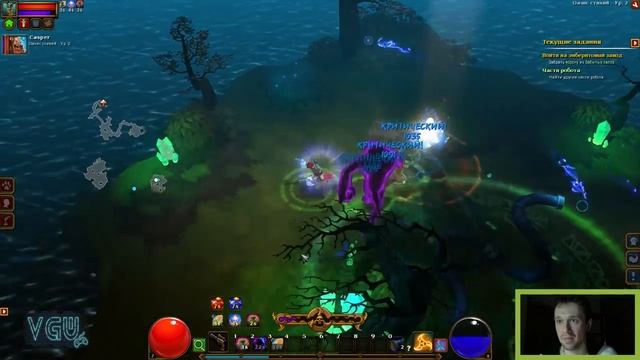 Torchlight 2 - Прохождение. Скиталец. Хардкор. Часть 34: Оазис смотреть онлайн