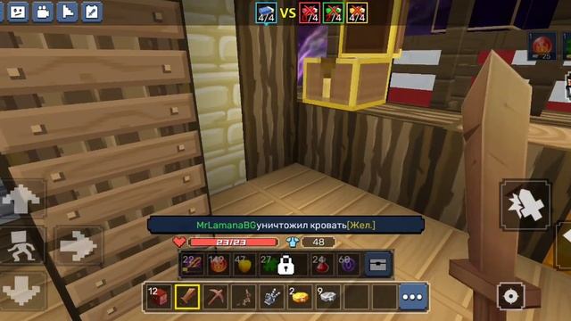 Новая обнова в bed wars, но это бедварс устарелов версии!!?! смотреть онлайн