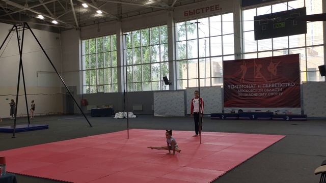 Матыцина София выступление на пилоне. Первенство Моск