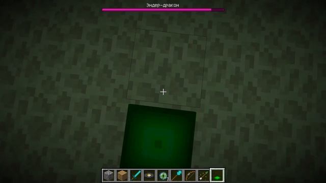 Майнкрафт часть 2 мод Portal смотреть онлайн