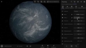 Терраформирование Энцелада | Universe Sandbox