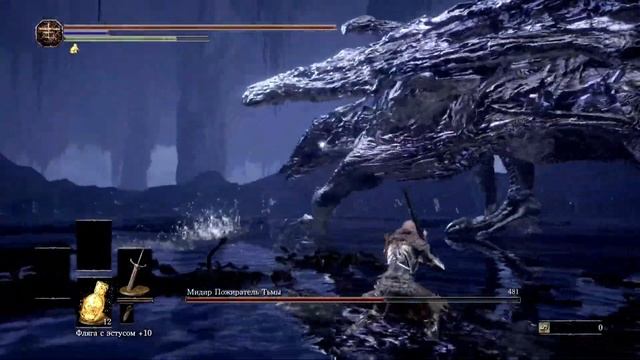 Dark Souls 3 Мидир. Самый сложный и величественный босс сер? смотреть онлайн