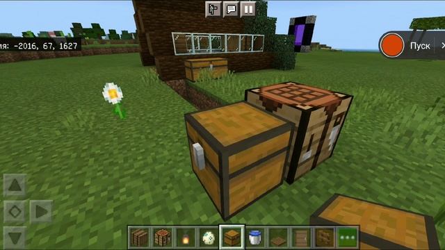 как построить красивую ферму👾💕