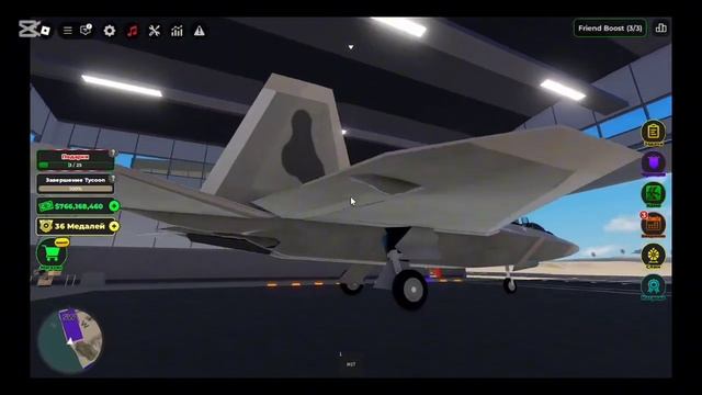ПОЛУЧИЛ F-22 RAPTOR ! ОБЗОР НОВОГО САМОЛЁТА (Roblox War Tycoon) смотреть онлайн