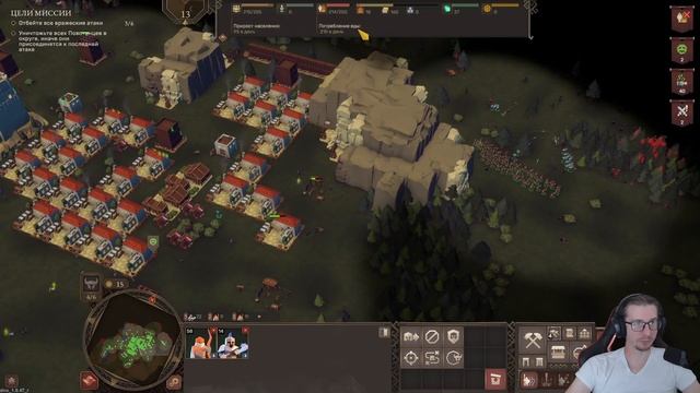 Между молотом и наковальней ► Кошмарище ► Diplomacy is Not an смотреть онлайн