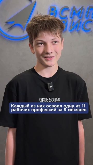 Первые деньги — на титане смотреть онлайн