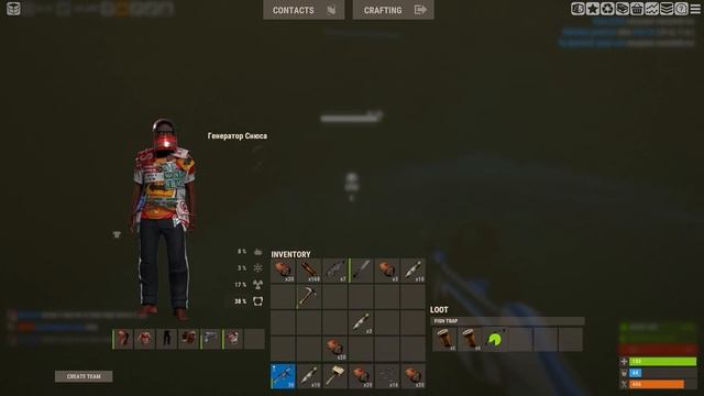 Сколько можно получить Скрапа за Рыбу в Раст/Rust (соло) смотреть онлайн