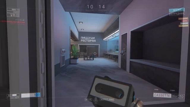 ВСЕ ПРЕДАТЕЛИ НО НЕ Я ( LOCKDOWN Protocol ) смотреть онлайн