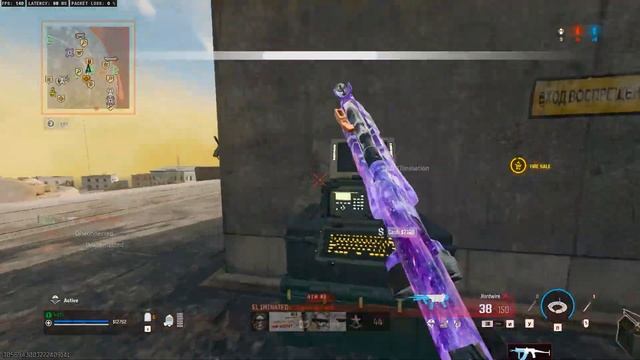 Комната ОЖИДАНИЯ ВЕРДАНСКА в Warzone | ПАТЧНОУТ & МЕТА КОМ?