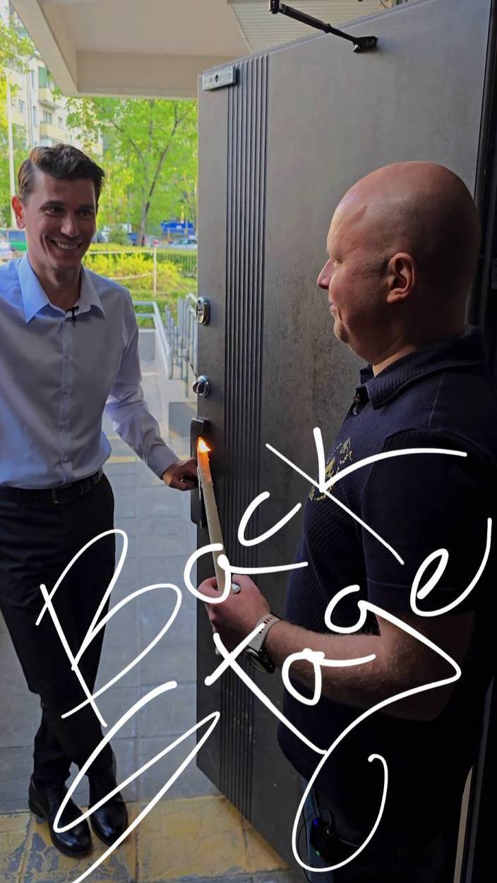 BackStage 8 - съемки про свечи (конец света)