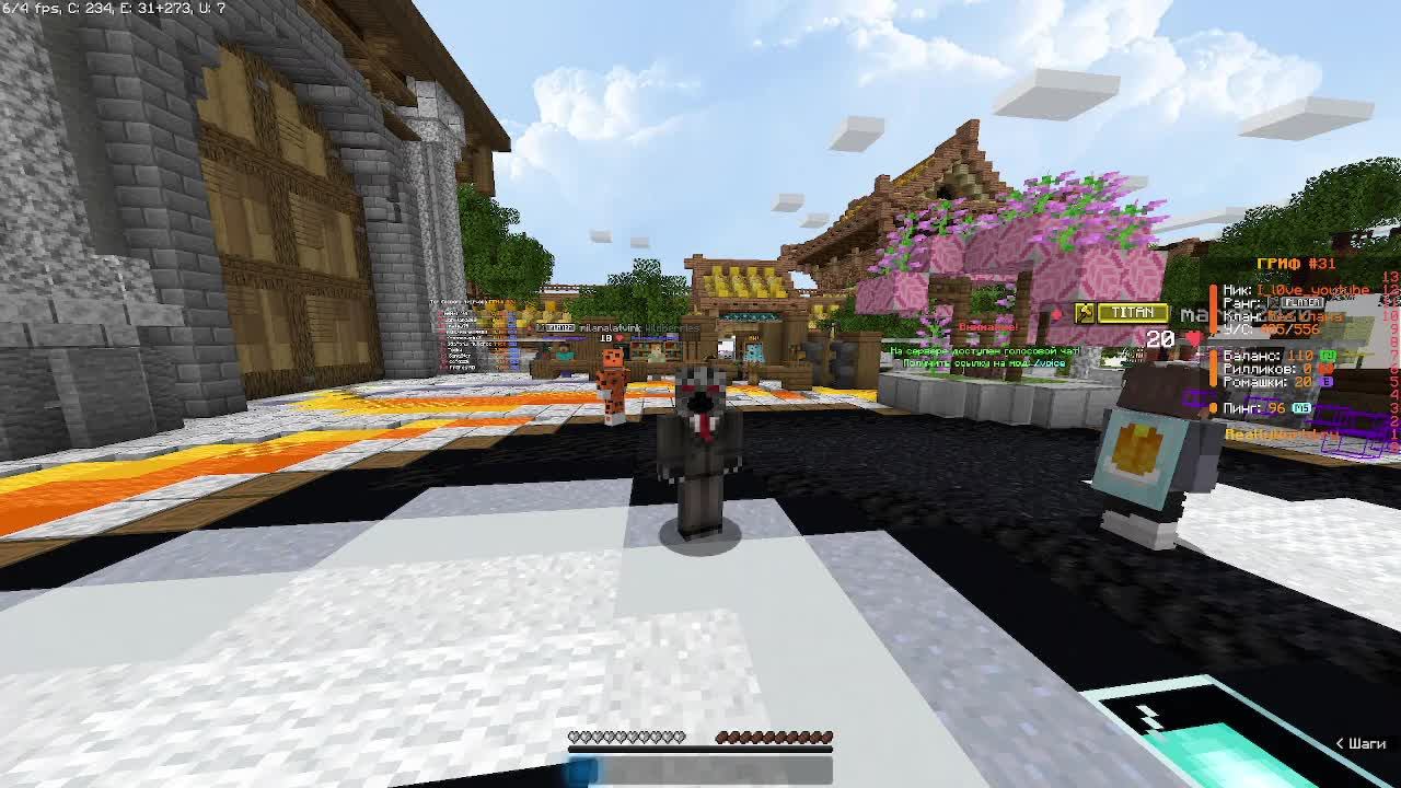 играем на сервере Reallyworld