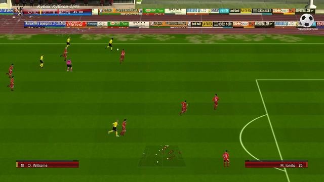 КК Купс (Финляндия) - Вадуц (Лихтенштейн) смотреть онлайн