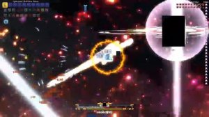 Безымянное божество | Terraria Calamity Wrath of the gods mod 1.2 | Мастер