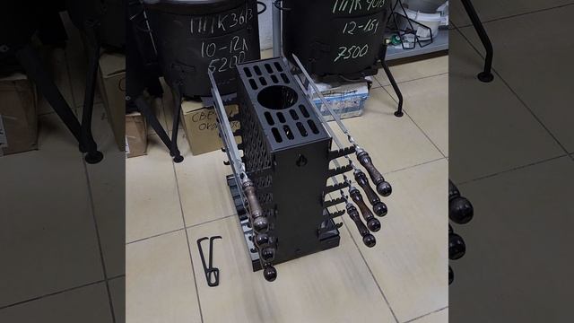 Мангал Вертикальный разборный 4мм 🔥