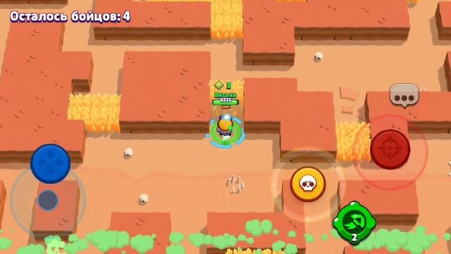 Пуш 30к кубков (10 часть) Бравл Старс смотреть онлайн