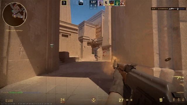 [AWM] edit 💖{последняя любовь}💖 Counter-Strike 2 смотреть онлайн